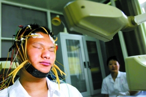 卫生部:治疗网瘾严禁体罚 不得限制人身自由