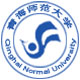 青海师范大学