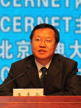 山西省教育厅副厅长王李金