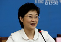 续梅