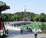 北海公园