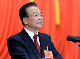 国务院总理温家宝作政府工作报告