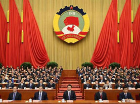 全国政协十二届二次会议在京开幕