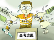 最新教育经费统计公告发布 4%目标如期实现