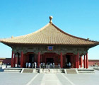中和殿