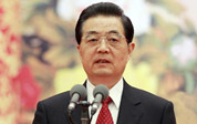 胡锦涛主持团拜会