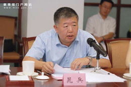 国家开发银行评审三局副局长晁兵