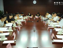 教育部新闻通气会