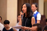 中国日报记者提问 