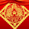 教育部向全国教育系统发表2010年新春致辞
