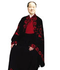 汉服