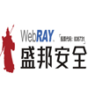 盛邦安全