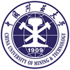 中国矿业大学