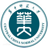 华中师范大学