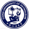 中国石油大学