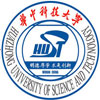 华中科技大学