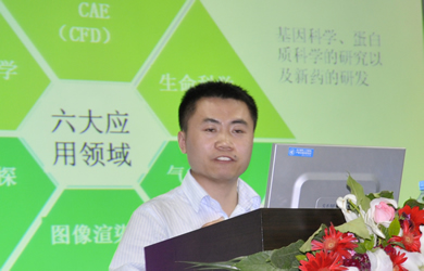 图片说明