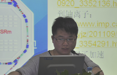 图片说明