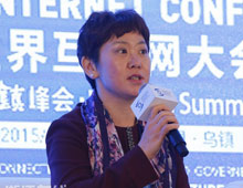 国际电信联盟通信标准局高级专员 杨晓雅 发言