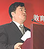 肖波