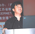 郭清顺