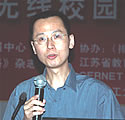 李贺武