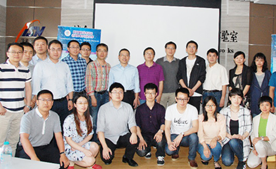 InForSec@西安电子科技大学——网安国际学术论坛