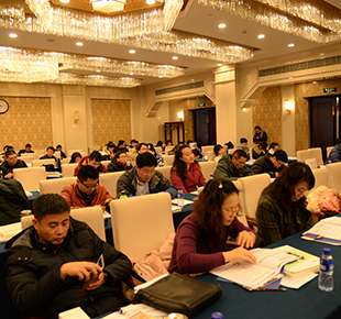 高校信息化调研员
培训工作会