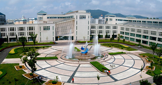 烟台大学