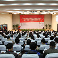 2011年聚焦数字校园十二五规划