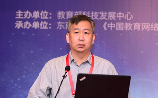 CERNET专家委员会副主任 华南理工大学教授 张凌