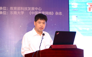 刘红斌 教育部科技发展中心副主任