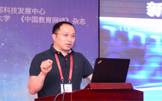 华中科技大学网络与信息化办公室主任 于俊清
