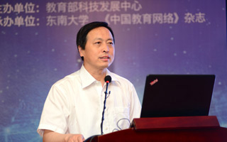 王保平 东南大学常务副校长 