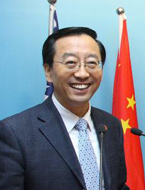 维斯特