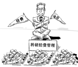 图片说明