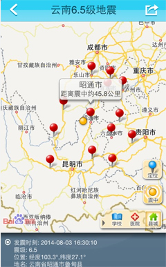 北京高考改革怎么改
