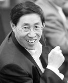 中国金哨：吴岳良院士
