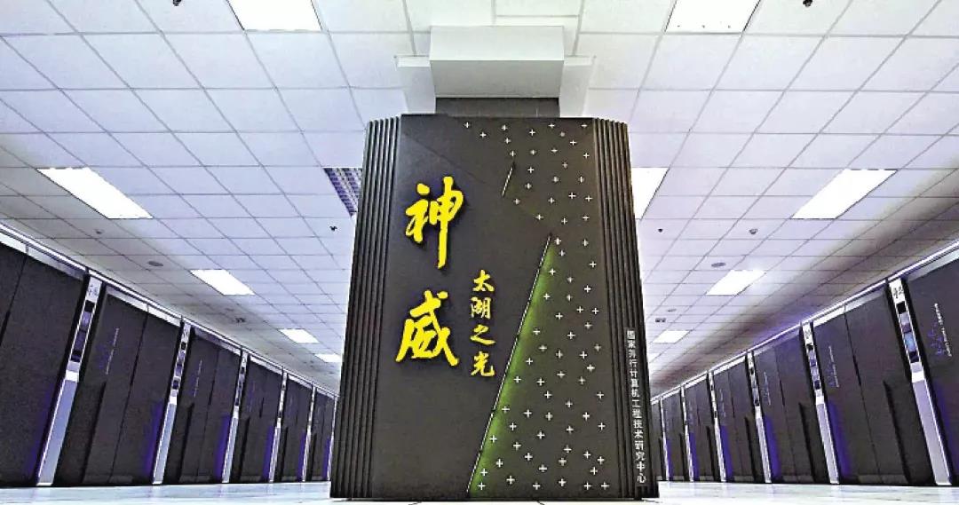 教育科研网站_中国教育和科研计算机网CERNET发展历程_CERNET科研支撑平台建设