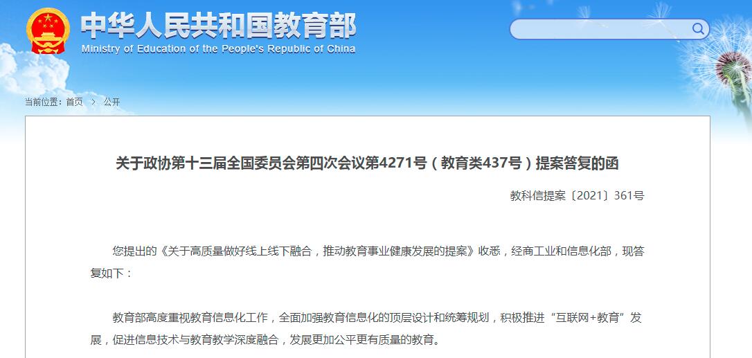 疫情优质经验期间工作总结_疫情期间优质工作经验_疫情优质经验期间工作汇报