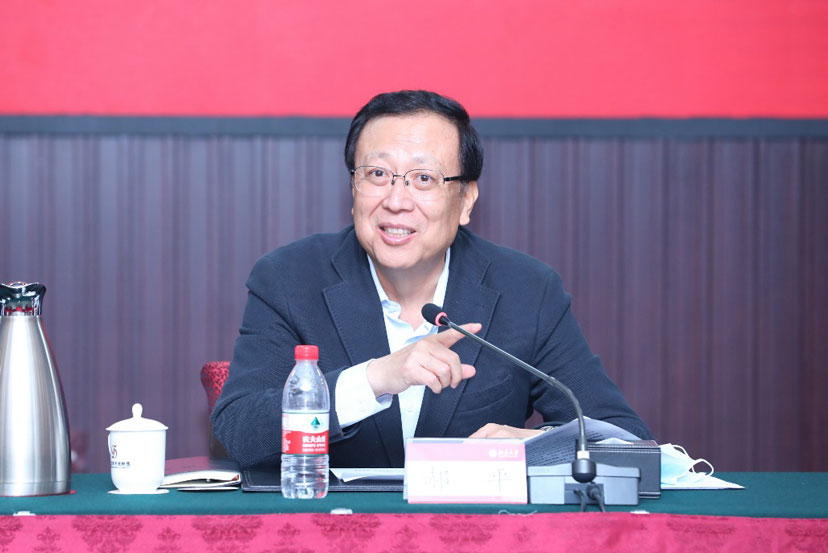 北京大学举行疫情重袭后的全球治理理论研讨会―高校