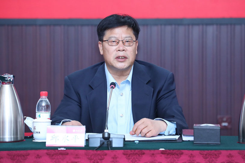 北京大学举行疫情重袭后的全球治理理论研讨会―高校