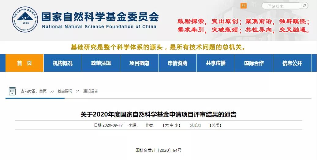 湘财南宫28官网- 南宫28官方网站- 南宫28APP下载证券启泰1号