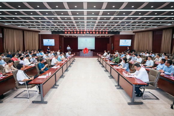 西北大学成立应急管理学院―高校科技―中国教育和科研计算机网CERNET