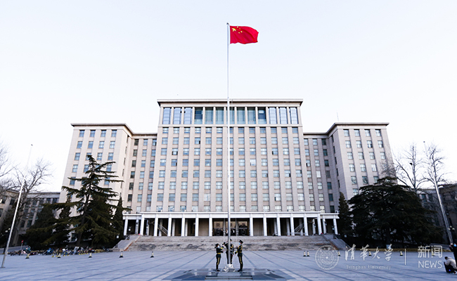 qinghua3.jpg