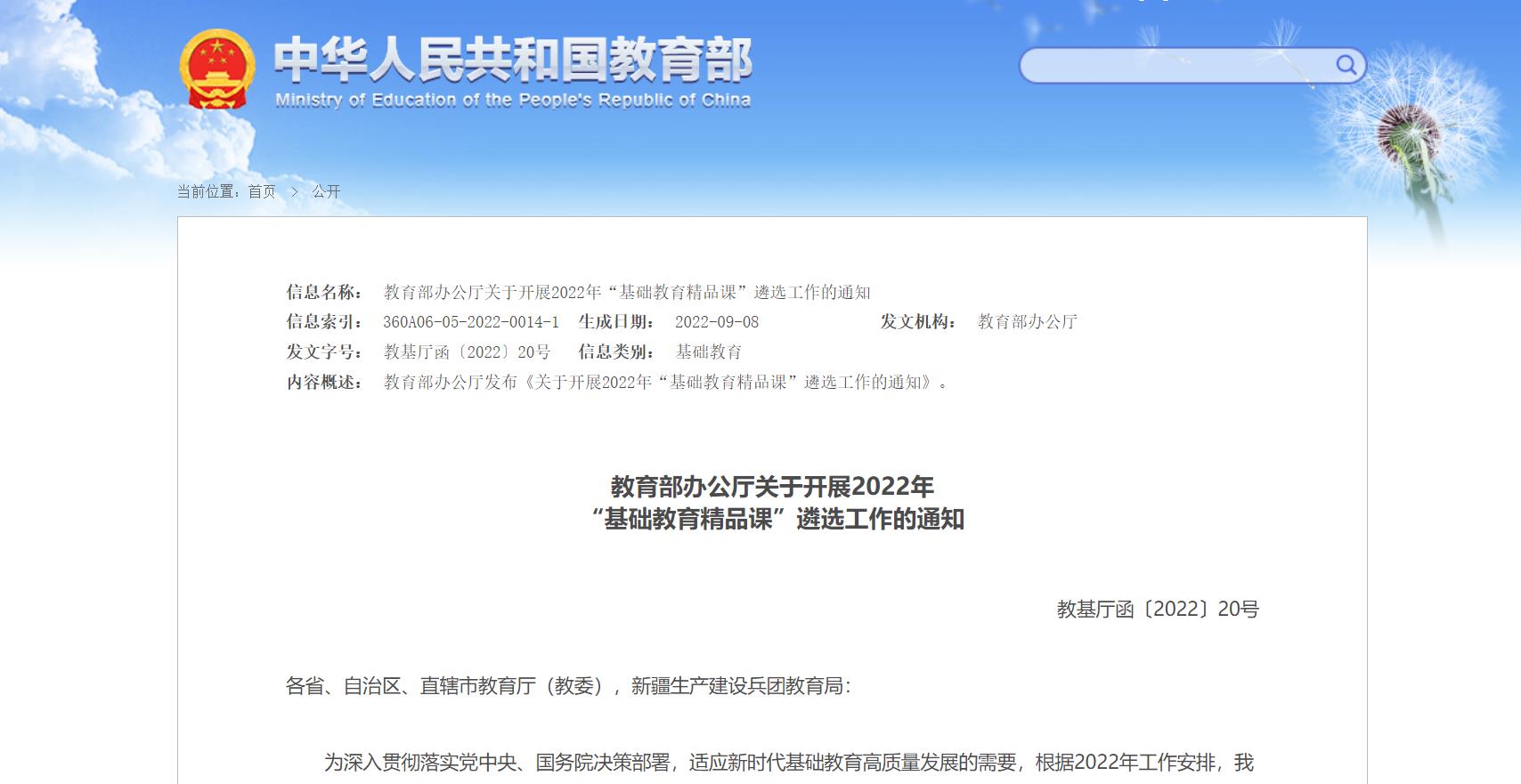 优秀的经验_丰富经验怎么写_经验丰富平台优质