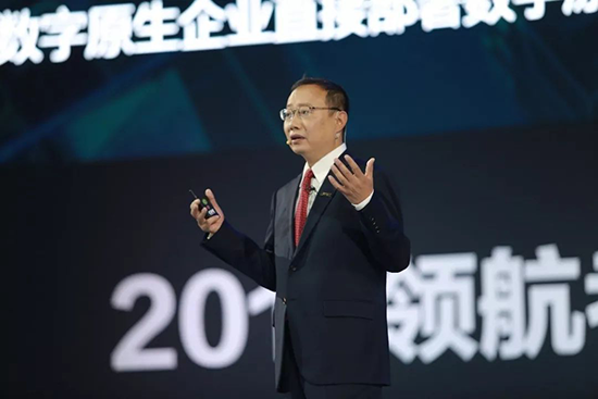 董事长ceo_董事长ceo陈磊(2)