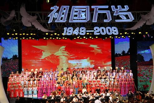 祖国万岁曲谱原版_祖国万岁曲谱(3)